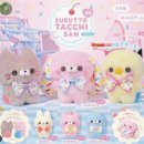 뽑기여기 이미지