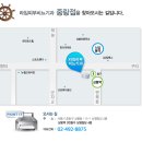 라임의원 이미지