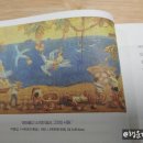 중섭농장 이미지