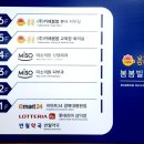 (주)봄봄
