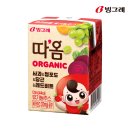 우리아이유기농