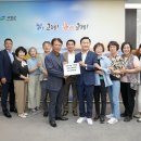 고령초등학교 이미지