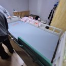 가장좋은복지용구 이미지