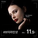 유 앤 독 이미지