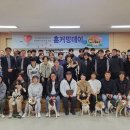 견학생스쿨반려동물행동지도사교육전문학원 네이버블로그