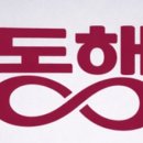 김포재가방문센터 네이버블로그