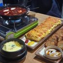 인생테마 에버랜드 방탈출 키이스케이프 메모리 오브 토니 Tony