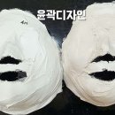 송은미스킨케어