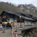 한계령 언덕집 이미지