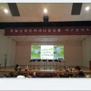 하늘소리 Daum카페