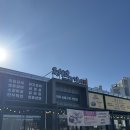 돼지굽는정원 - 제주시 협재2길 8-7 | 운정맛집 파주 돼지갈비 맛집 정원갈비 파주본점 후기