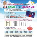 영남축산 이미지