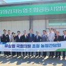 평창의원 이미지