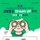 교보증권(주) - 15446 | 교보증권(주)