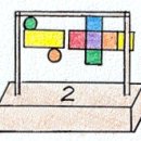 유아 가베 놀이 이미지