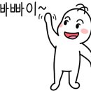 누리마을감자탕(진량점)