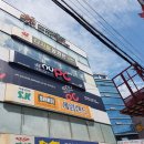 앤유(NUPC) 이미지