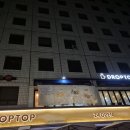 카페드롭탑 서여의도점 | [여의도 24시간 카페, 주차가 자유로운 곳, 모임이 편한 곳] 드롭탑 서여의도점 방문 후기 - 드라이브...