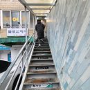 연구단지네거리 이미지