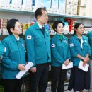 송파 보건지소 이미지