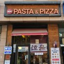 닐리인덕원점 이미지