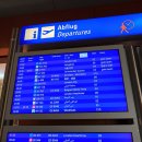 [대한항공] Korean Air First Class 퍼스트 클래스 일등석 1등석 (프랑크푸르트 -&gt; 인천 / FRA -&gt; ICN...