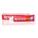 좌절금지(2004) : 70년대산 X세대 공주들을 위하여