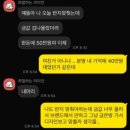 미광사 이미지