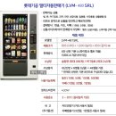 인터유 PC방 이미지