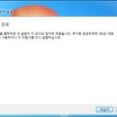탑체널 이미지