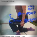 리프레시 피티 스튜디오 이미지