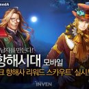 유니크 모바일
