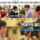 박준호탈모헤어센터 이미지