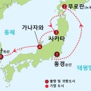 동경기획 이미지