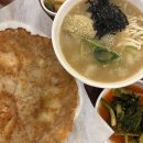 감자골 | 감자골 감자옹심이 속초 중앙시장 옹심이 맛집 내돈내산 후기