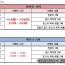 스튜디오양파벌레