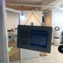 [대구 남구 미용실]대명동 미용실 &lt;An&gt;에서 모발클리닉 후기