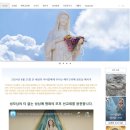 평화의 모후 선교회 이미지