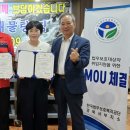 금오산해물탕.찜 이미지