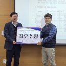 횡성군농업기술센터 이미지