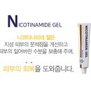 비타민프라자 이미지