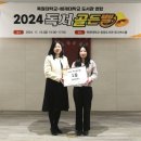골든벨 양만