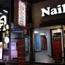 꿀노래연습장 이미지