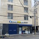 김대일동물병원 - 평택시 경기대로 1511 | 평택시 이충동 동물병원 김대일동물병원 위치 오는길 후기