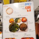 화로상회원당주교점 이미지