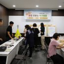 과천시장애인복지관 이미지