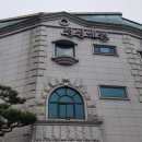 애원목장 네이버블로그