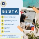 베스타골프 | 보홀 한달살기 고민 중이라면｜리조트 숙박 + 1:1 영어_베스타 어학원 3-6월 라메디 리조트 연계...