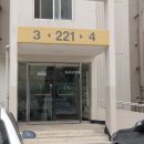 영풍공인중개사사무소 이미지