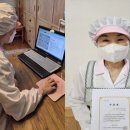 컨설팅 이미지